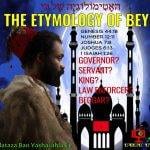 The Etymology of Bey (540x450)