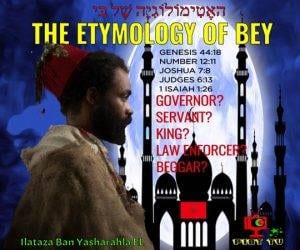The Etymology of Bey (540x450)