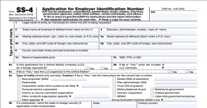 98 Series EIN Blog Post