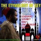 The Etymology of Bey (540x450)